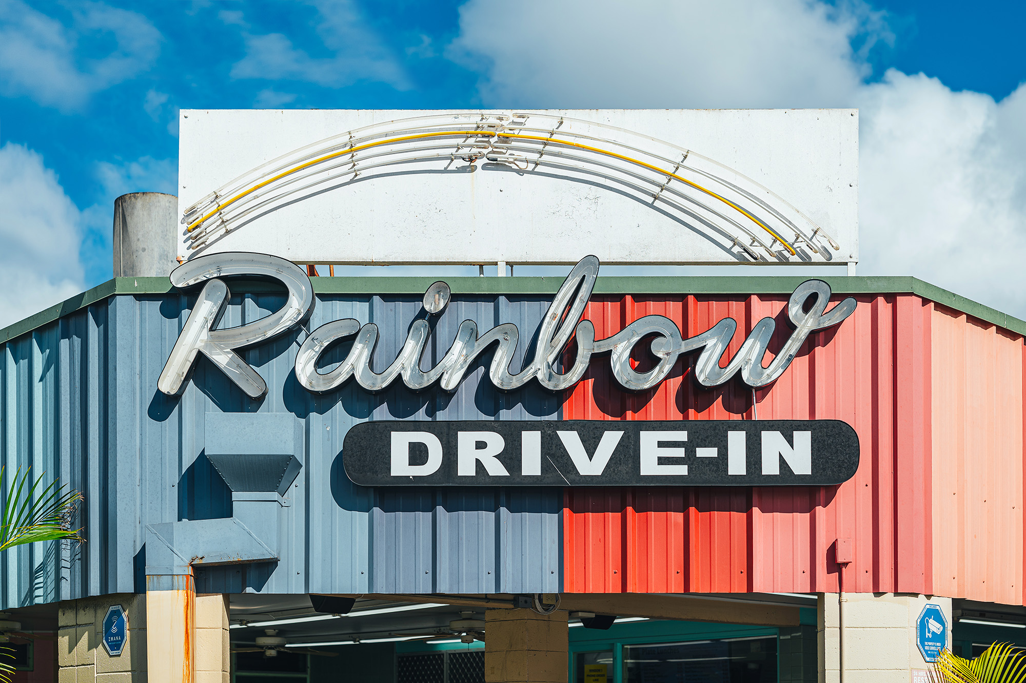 Rainbow Drive-In sign